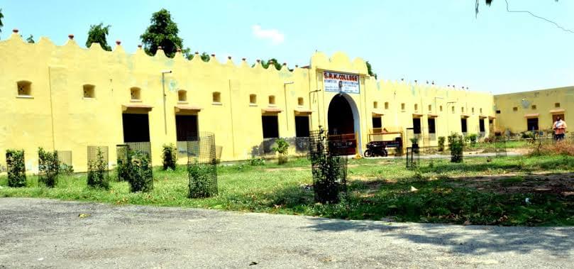 SRK Post Graduate College Firozabad General photo 3